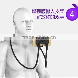 2017 New Creative Neck Wearable Phone Holder For Personal Leisure/Driving Use , Universal Adjustable Mobile Phone Stand Holder thumbnail-2