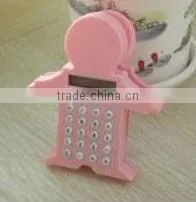Plastic Body Shape Calculator With Clip thumbnail-1