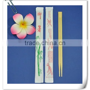 Sealed Paper Sleeve Disposable Bamboo Chopsticks thumbnail-1
