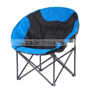 Leisure Camping Seat Adult Folding Moon Chair thumbnail-6