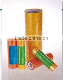 High Adhesive Golden Stationery Tape for Office thumbnail-1