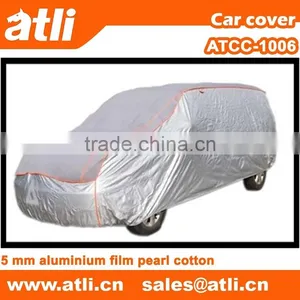 5 mm Aluminium Film Pearl Cotton Sun Car Cover thumbnail-1