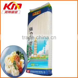2-3 Minute Easy Cooking Organic Wholesale Instant Noodle thumbnail-3