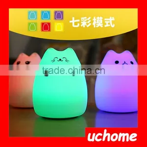 UCHOME Wholesale Colorful Silicone Led Night Light thumbnail-3