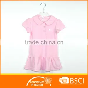 Pure Cotton Pique Turnning Up Neck Baby Solid Pink Dresses thumbnail-1