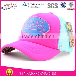 Big 3d Embroidery Patch Logo Custom Baseball Cap With Mesh thumbnail-1