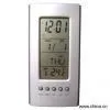 Sell Calendar Clock thumbnail-1