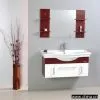 Sell Bathroom Cabinet thumbnail-1