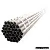 Sell Steel Tubes for Boilers thumbnail-1