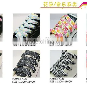 Fashion Sport Shoelace thumbnail-3