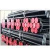 Seamless Carbon Steel Pipes thumbnail-1