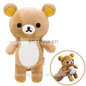 New Arrival Plush Stuffed Bear 20 cm Plush Sloth Toy thumbnail-5
