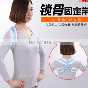 Posture Brace The 2 in 1 Back Support - Posture Corrector/back Posture Support #BZ-11 thumbnail-1