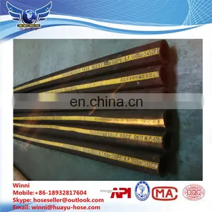 Rubber Peristaltic Pump Hose/ Mortar Pump Hose thumbnail-3