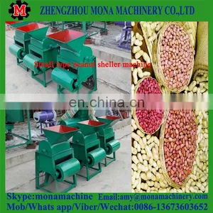 Peanuts Shelling Machine|peanut Sheller thumbnail-3
