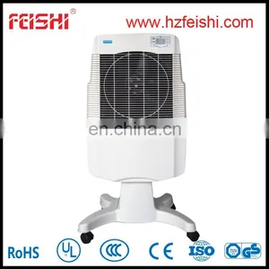 3.5KG/H Clean Humidification With Wet Film Fog Maker Commercial Portable Humidifier FDH-GO60Z thumbnail-1