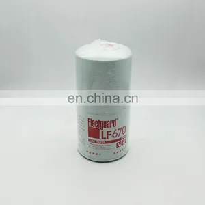 Spare Parts for Cummins Diesel Engine Oil Filter LF670 thumbnail-1