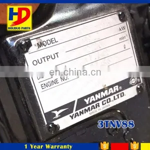3TNV88 20.3KW Diesel Engine & Parts 2200 RPM thumbnail-2