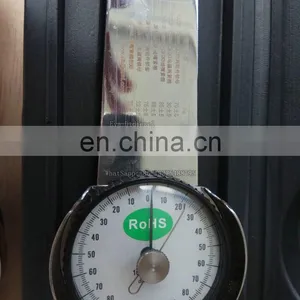 Torque Wrench With Torque Gauge thumbnail-4