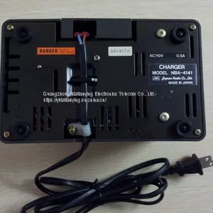 JRC JHS-7 GMDSS Two-way Life Raft Phone NBA 4141 Charger 220V/110V NBB 389 Lithium Battery Tery thumbnail-1