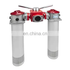 Industrial Magnetic Return Filter Tank Mounted Hydraulic Filter LXZS Series With Check Valve thumbnail-3