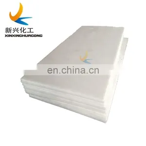 Virgin White Hdpe Food Grade High Density Polyethylene Sheet Manufacturer thumbnail-2
