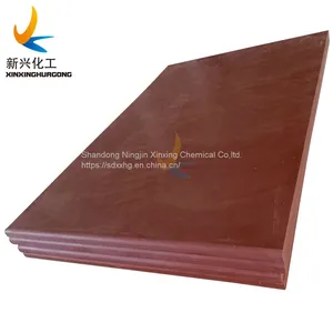 China Best Price of 10mm Thickness Natural Plastic UHMW PE 1000 Plate/UHMWPE Sheets for Turck Liner thumbnail-3