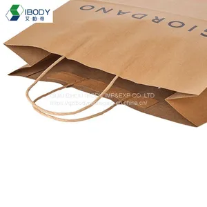 Recyclable Kraft Paper Bag With Your Own Logo, Custom Shopping Paper Bag For Food With Handle thumbnail-5
