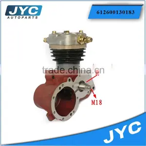 WD615 Air Compressor for Sale With OE 612600130183 thumbnail-1