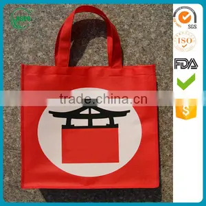 OEM Production PP Noven Woven Bags thumbnail-1
