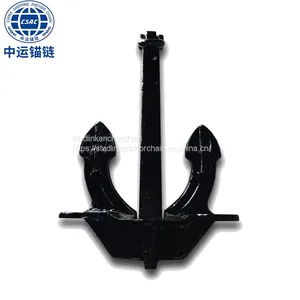 5610kg Japan Sotckless Anchor thumbnail-2