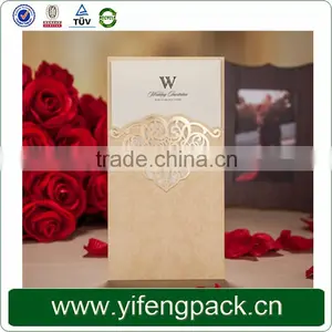 2015 Latest Wedding Card Design,handmade Gold Wedding Invitation Card thumbnail-5