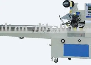 Automatic Biscuit Packing Machine thumbnail-1
