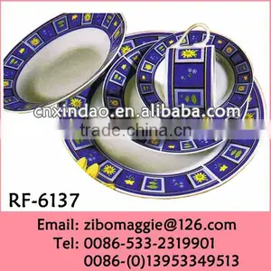 Round Shape Hot Sale Ceramic Oversized Dinner Set Items Name Daily Use thumbnail-1