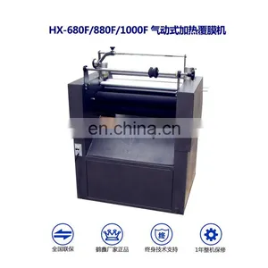 Automatic Pneumatic Plastic Tape Lamination Machine thumbnail-4