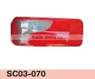 Truck Tail Lamp Lens(right) for Scania 420(R&P)SERIES 1784670 thumbnail-1