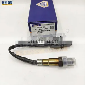 New Oxygen Sensor 11787590713 FOR BMW Mini Clubman R55 R56 R57 1.6L Cooper 2009-2010 thumbnail-4