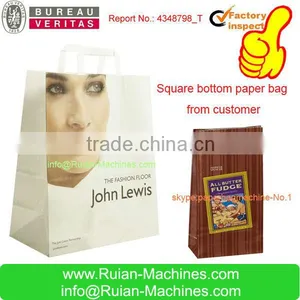 Paper Shopping Bag Making Machine With Handles Inline Quality Choice thumbnail-4