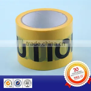 PE WarningTape Non Adhesive Film thumbnail-3