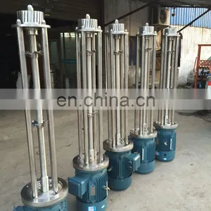 Food Powder Mixer Homogenizer Mixer thumbnail-3