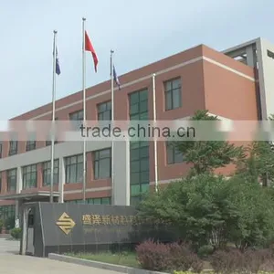 Qinhuangdao Shengze New Material Technology Co., Ltd. company overview - view 1 thumbnail
