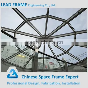Metal Steel Space Atrium Roof Structure thumbnail-1