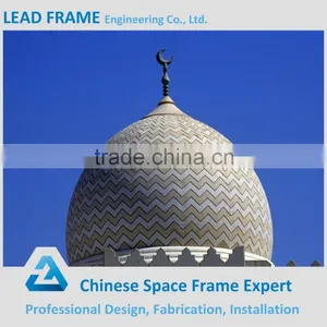High Strength Steel Structure Space Frame DIN Mosque Dome for Sale thumbnail-6