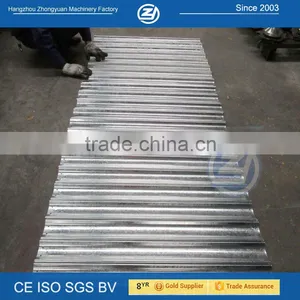Warehouse Metal Garage Door Panel Machine Supplier thumbnail-2