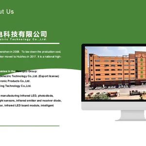 About Us