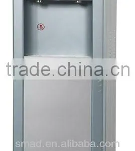 Hot and Cold Water Dispenser XXKL-SLR-11J thumbnail-1