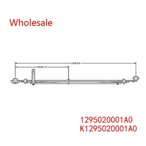1295020001A0, K1295020001A0 Rear Axle Parabolic Spring Set of Medium Duty Vehicle Wholesale For Foton thumbnail-1