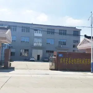 Changzhou Manyidi Pharmaceutical Machinery Co.,Ltd. company overview - view 1 thumbnail