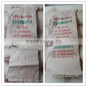 Kraft Paper Bag Kraft Paper Cement Bag Kraft Paper / Woven PP Compound Bag thumbnail-1