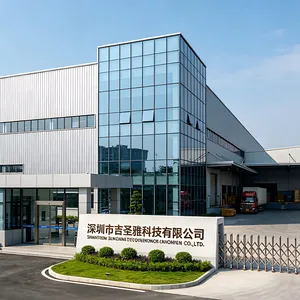 Shenzhen Jishengya Technology Co., Ltd. company overview - view 1 thumbnail
